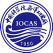 中國科學院海洋研究所